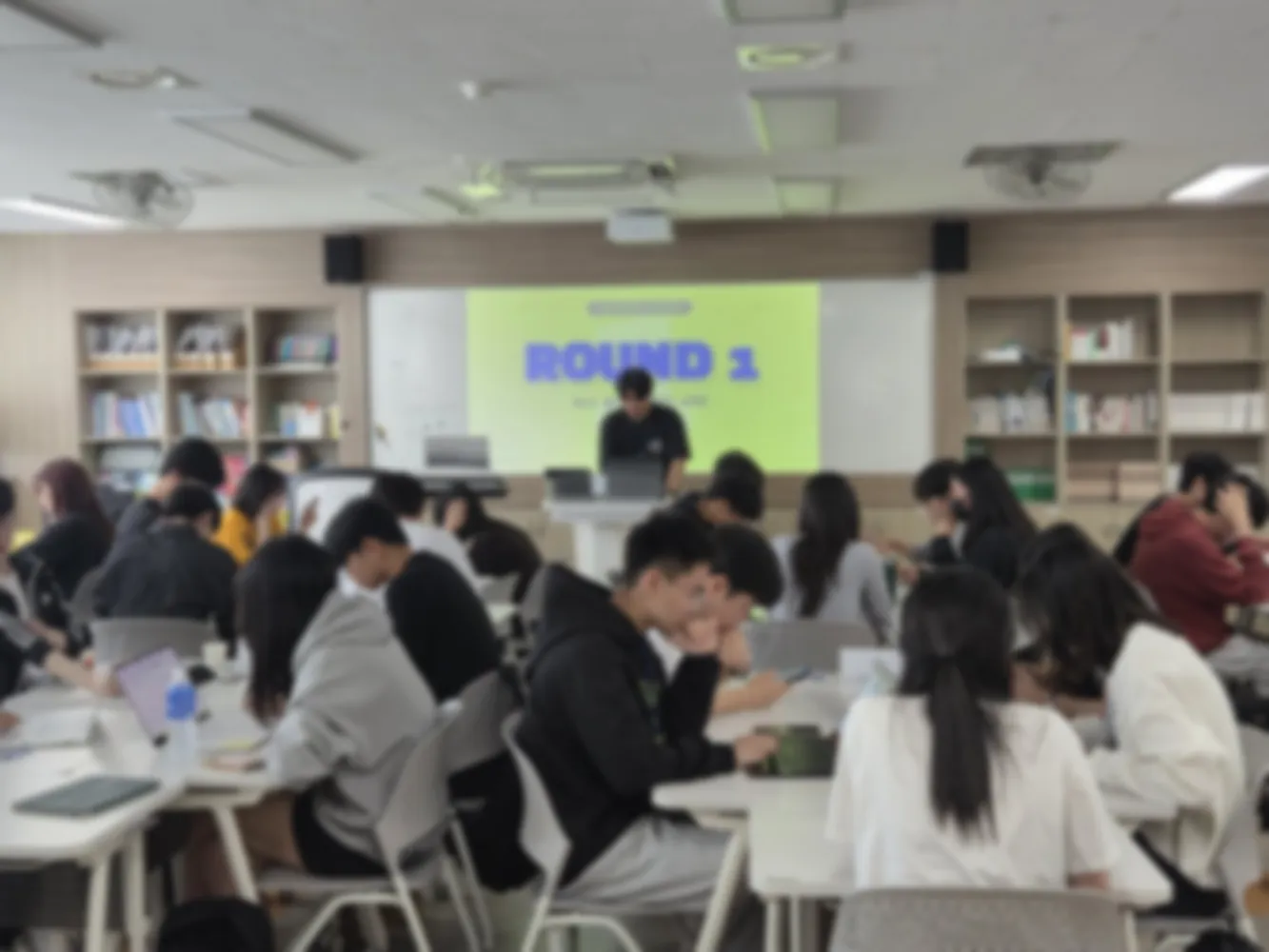 가치투자 원데이 클래스가 진행 중인 교실